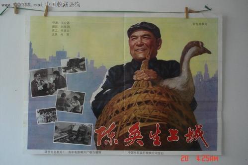 的里雅斯特音乐学院学士学位证
